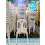 ��������ʵԡ �������������ʵԡ ��������ʵԡ�ô�� �������վ�ѡ�ԧ plastic chair ��������ҹ����� ����������Ѵ ������SML ��������Шչ ������Ӻح ������ҹ�Ѵ ��������ҹ��١�з� ��������ʵԡ �������ԨҤ�Ѵ ��������Шչ