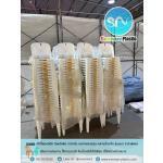 ��������ʵԡ �������������ʵԡ ��������ʵԡ�ô�� �������վ�ѡ�ԧ plastic chair ��������ҹ����� ����������Ѵ ������SML ��������Шչ ������Ӻح ������ҹ�Ѵ ��������ҹ��١�з� ��������ʵԡ �������ԨҤ�Ѵ ��������Шչ